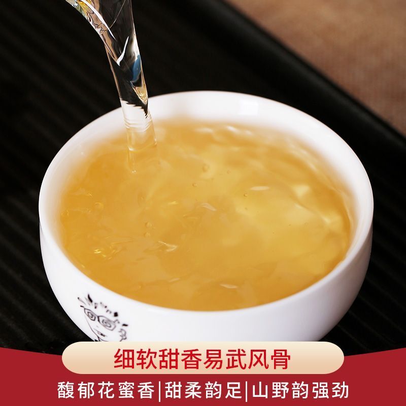 500g Yiwu Secret Tuo Tea Big Tree Tea Puerh Tea Raw Tea Yunnan Tea