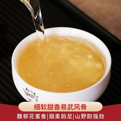 500g Yiwu Secret Tuo Tea Big Tree Tea Puerh Tea Raw Tea Yunnan Tea
