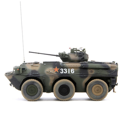 1/72 China 92B 6-wheeled Infantry Armored Vehicle Model 92 Infantry Tank Model