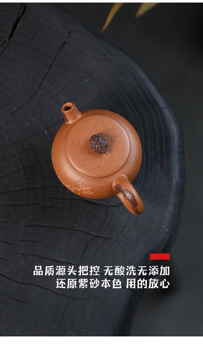 160cc chinese Yixing Handmade Zisha teapot Duan clay SongGuo Gongfu Tea pot