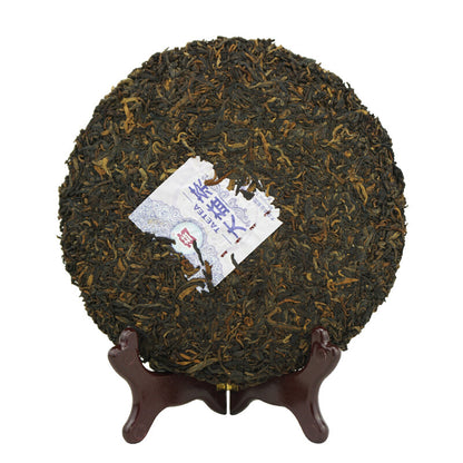 2014 Royal Court Golden White Lotus * Puer Pu'er Menghai Dayi Taetea Pu Erh 357g