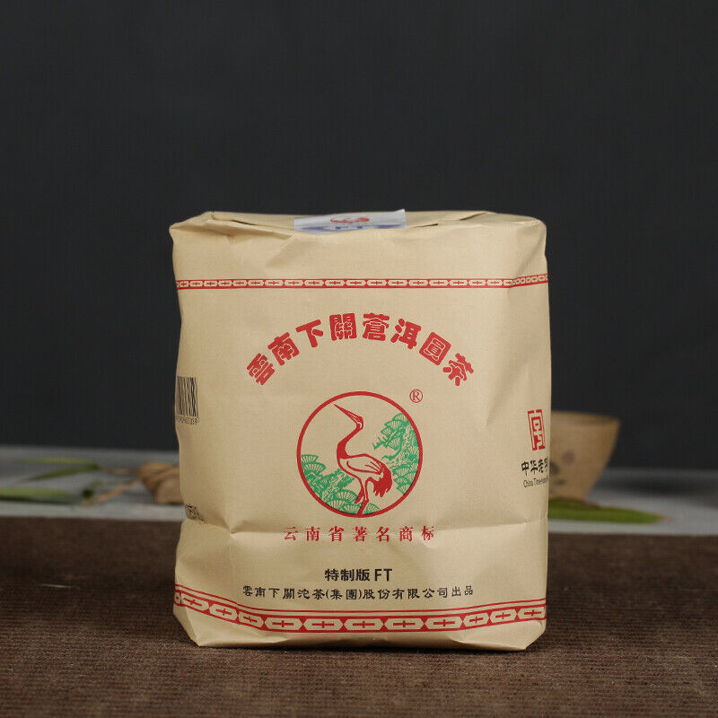 Yunnan Pu'er Tea 2014 Xiaguan Cang'er Round Tea FT Puer Raw Tea 125g * 8 Pieces