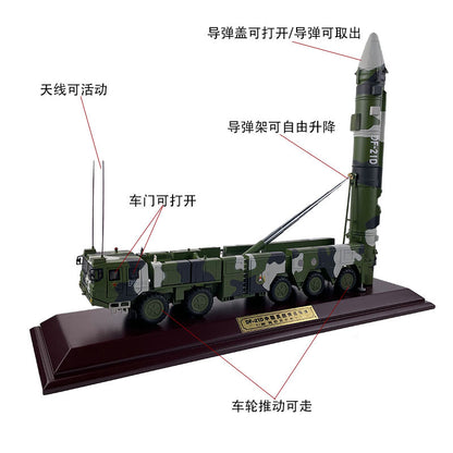 1: 35 China Dongfeng DF 21D Ballistic Missile Launch Vehicle Model Alloy