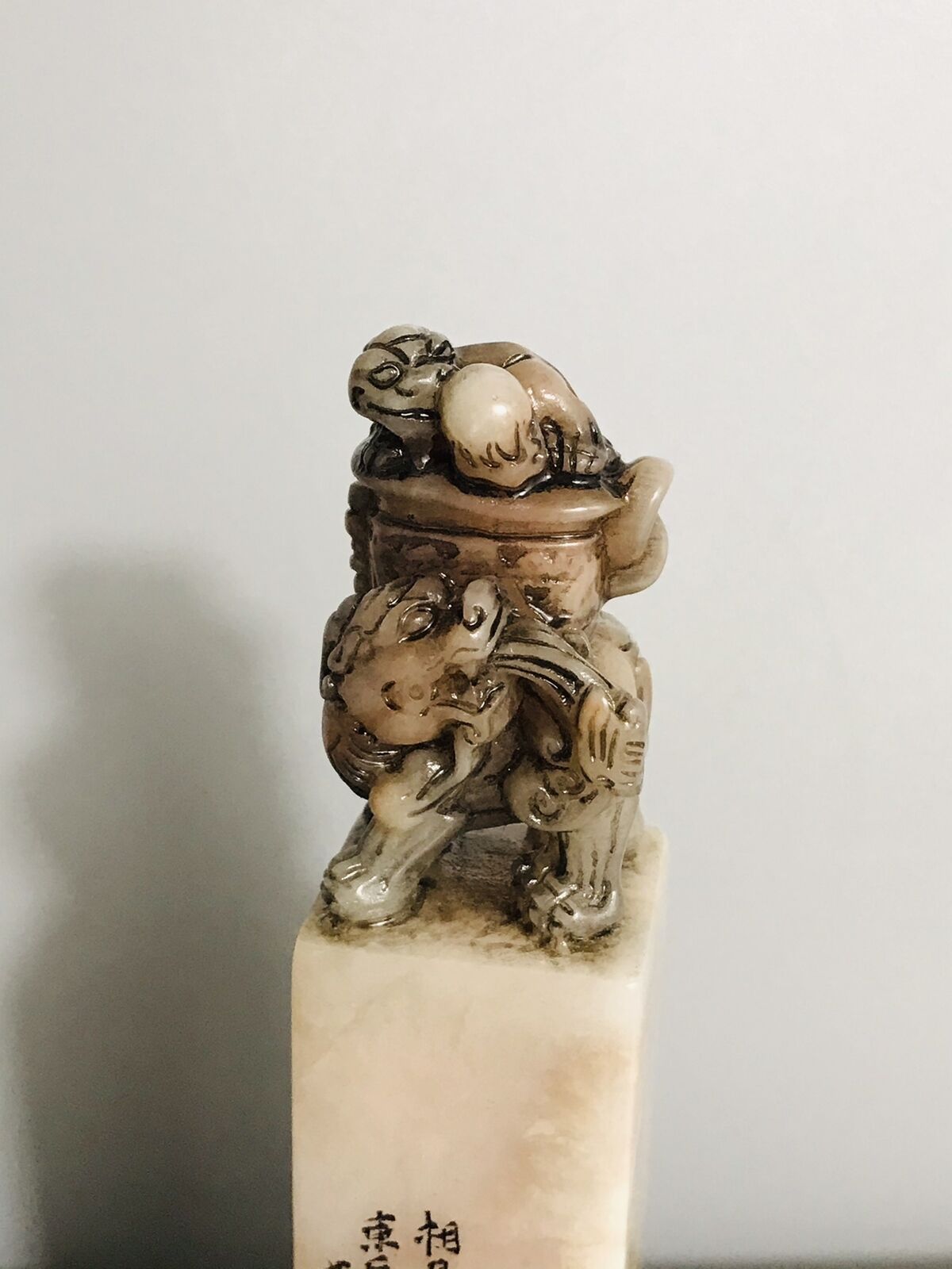 Chine Peking Shoushan Stone Carving Beast Statue Seal Sculptures Figurines Art