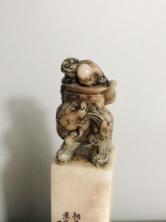 Chine Peking Shoushan Stone Carving Beast Statue Seal Sculptures Figurines Art