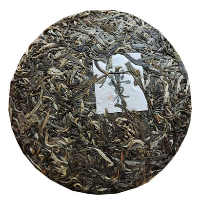 357g Yunnan Iceland Wuzhai Earth Boundary Head Spring Puerh Raw Tea Cake 12.59oz