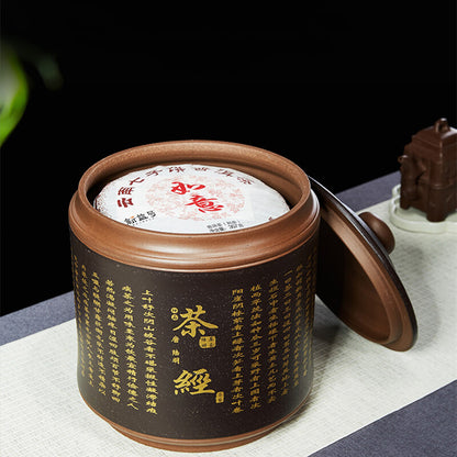 12" Black Yixing Zisha Pottery Handmade Words Hanzi Caddy Tea Jar Pot Container