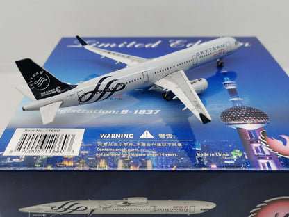 1:400 Phoenix SKYTEAM AIRBUS A321 Airplane Diecast Aircraft Plane Model