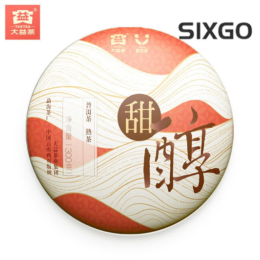 TAETEA “Sweet Wine” Ripe PUER Tea Cake Aged Fermented Puerh Pu Erh Tea Black Tea