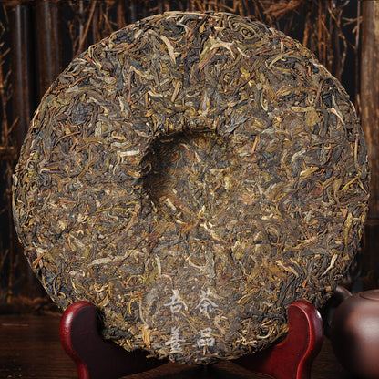 2012 Spring Yi Wu Mountain Old Wild Tree Pu-erh Pu Er Pu'er Tea Raw Sheng 357g