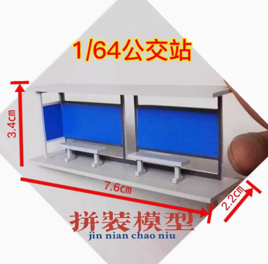 1:64 Bus Station Model City Railroad Layout Scene Display Props Model