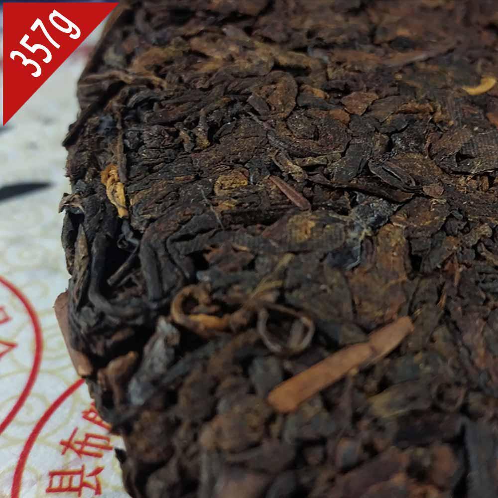 357g Sanpa Lao Ban Zhang Ripe Puerh 100% Shu Puer Tea