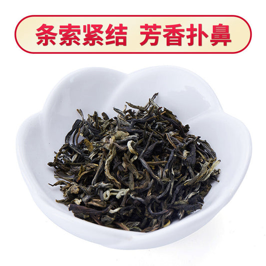 Authentic tea, jasmine tea, green tea, fresh fragrant flower tea, in bulk 150g