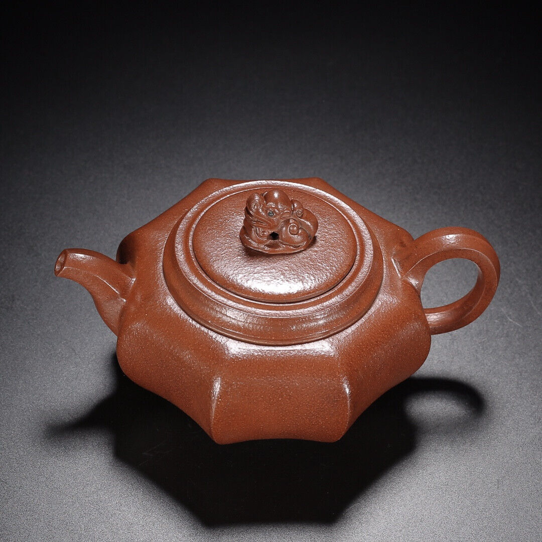 Chinese Yixing Zisha Clay Handmade Exquisite Teapot （纳财 底款：周桂珍）