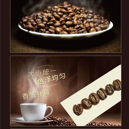 500g Premium Vietnam Coffee Beans Baking Charcoal Roasted Original Slimming Tea