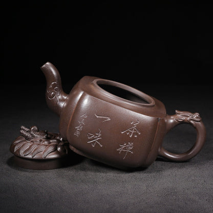 Chinese Yixing Zisha Clay Handmade Exquisite Teapot （独占鳌头 底款：徐汉棠）