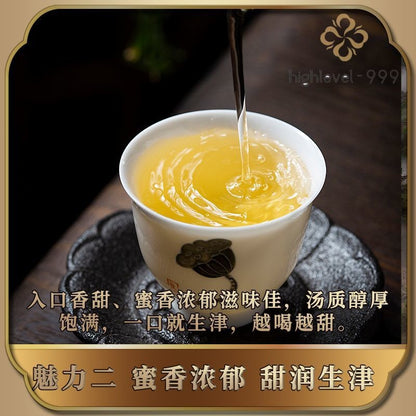 357G 2019 Xiaohu Sai Pu'er Tea Sheng Pu'er Tea Yunnan Ancient Tree Tea Cake -
