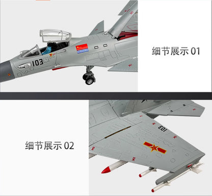 1:48 46CM J-15 Shipborne Fighter Jet Airplane Diecast Military Aircraft Model