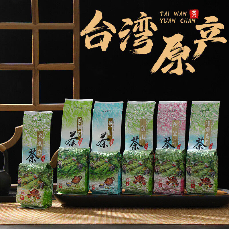 High Mountain Tea 2023 Premium Dongding Oolong Taiwan Alishan Tea,