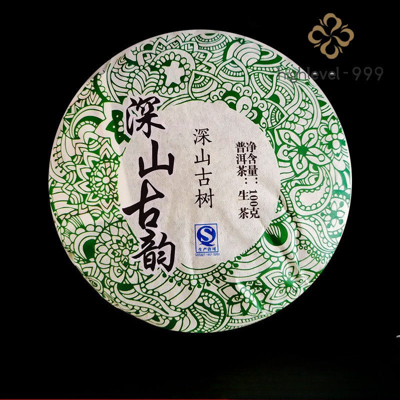 100g Raw Pu'er Tea Cake Shenshanguyun Qizi Yunnan Mountain Sourced Tea
