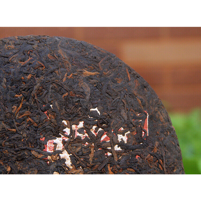 Pu'er Ripe Tea Cake 357g/12.59oz Old Ripe Tea 0638 Aged with Jujube Aroma