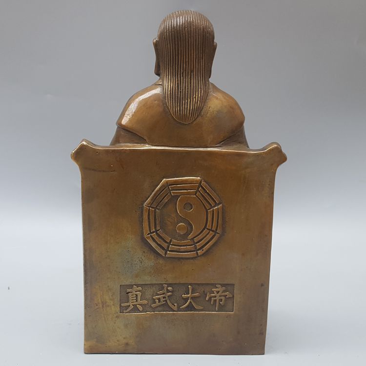 Chinese Bronze Xuanwu Patriarch's Ornament of Zhenwu Emperor's Worship Statue