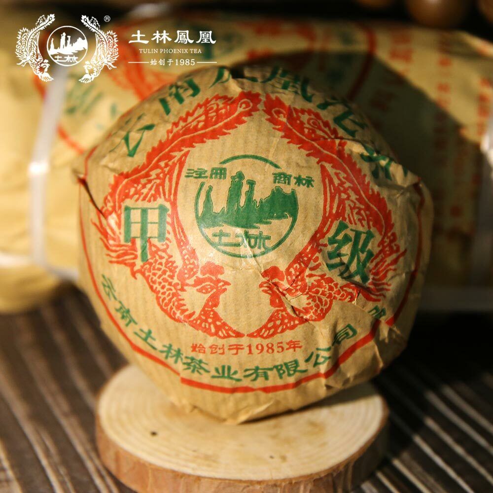 Tulin 2010 Aged Pu Erh Tea Yunnan Phoenix Tuocha Sheng Puer 100g