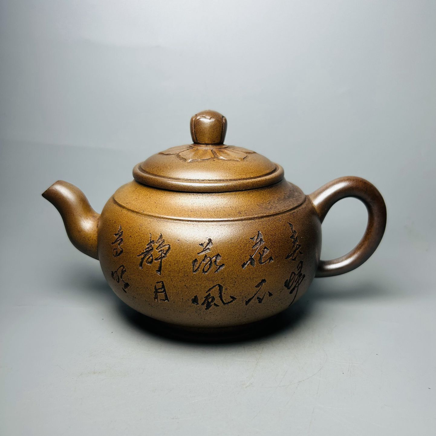 Vintage Chinese Yixing Purple Clay Teapot Zisha Ceremony Carving Collectible Art