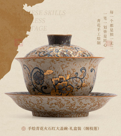 Tea Set Ceramics Gaiwan 190ml 6.8oz Hand-drawn Tea Bowl Kungfu Tea Set