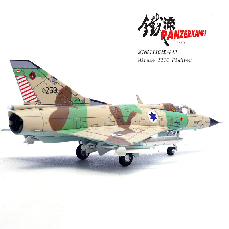 1:72 Panzerkampf Israeli Air Force Mirage IIIC Fighter Plane Diecast Model
