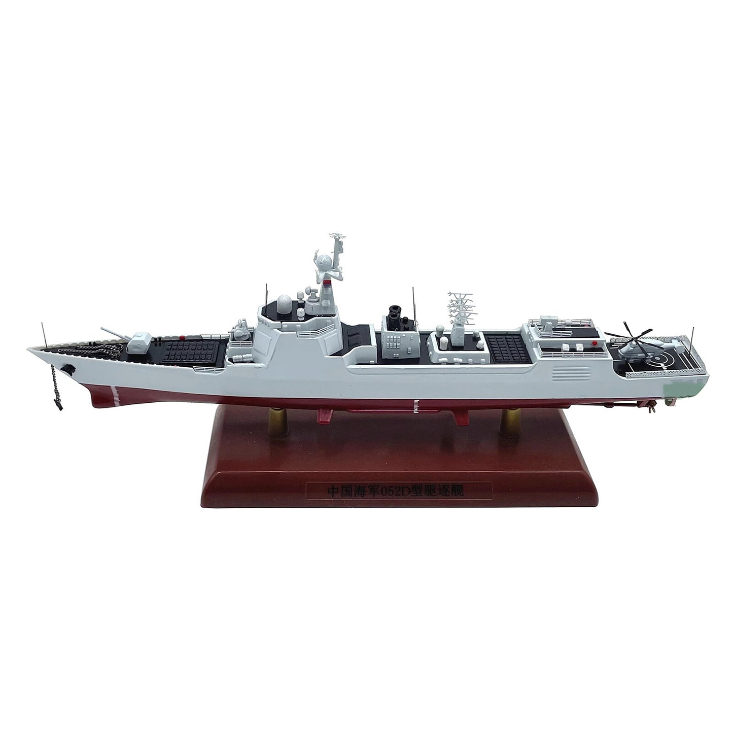 Chinese Type 052D Destroyer Diecast Alloy Finished Model Toy Gift 1:700 Scale