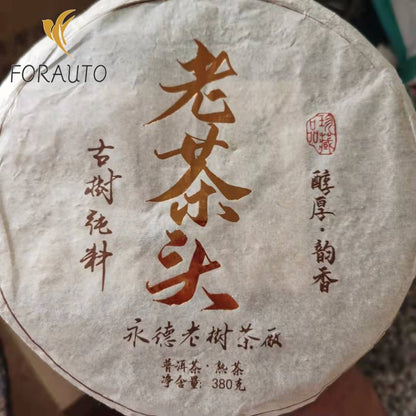 Lao Cha Tou * 2018 Yongde Ancient Tree Pu-erh Tea Cake Ripe Pu'er Puer Tea 380g-
