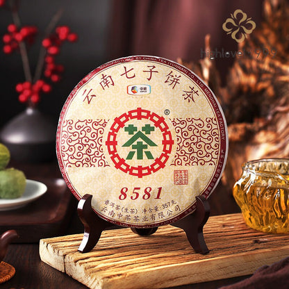 2019 COFCO Classic 8581 China Sheng Pu'er Tea Raw Pu'er Tea Cake 357g -