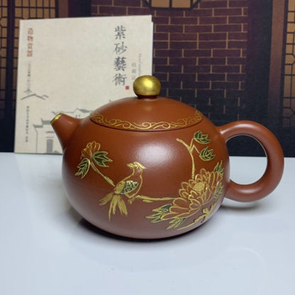 Vintage Chinese Yixing Purple Clay Teapot Zisha Ceramic Nice Flower Bird Teaware