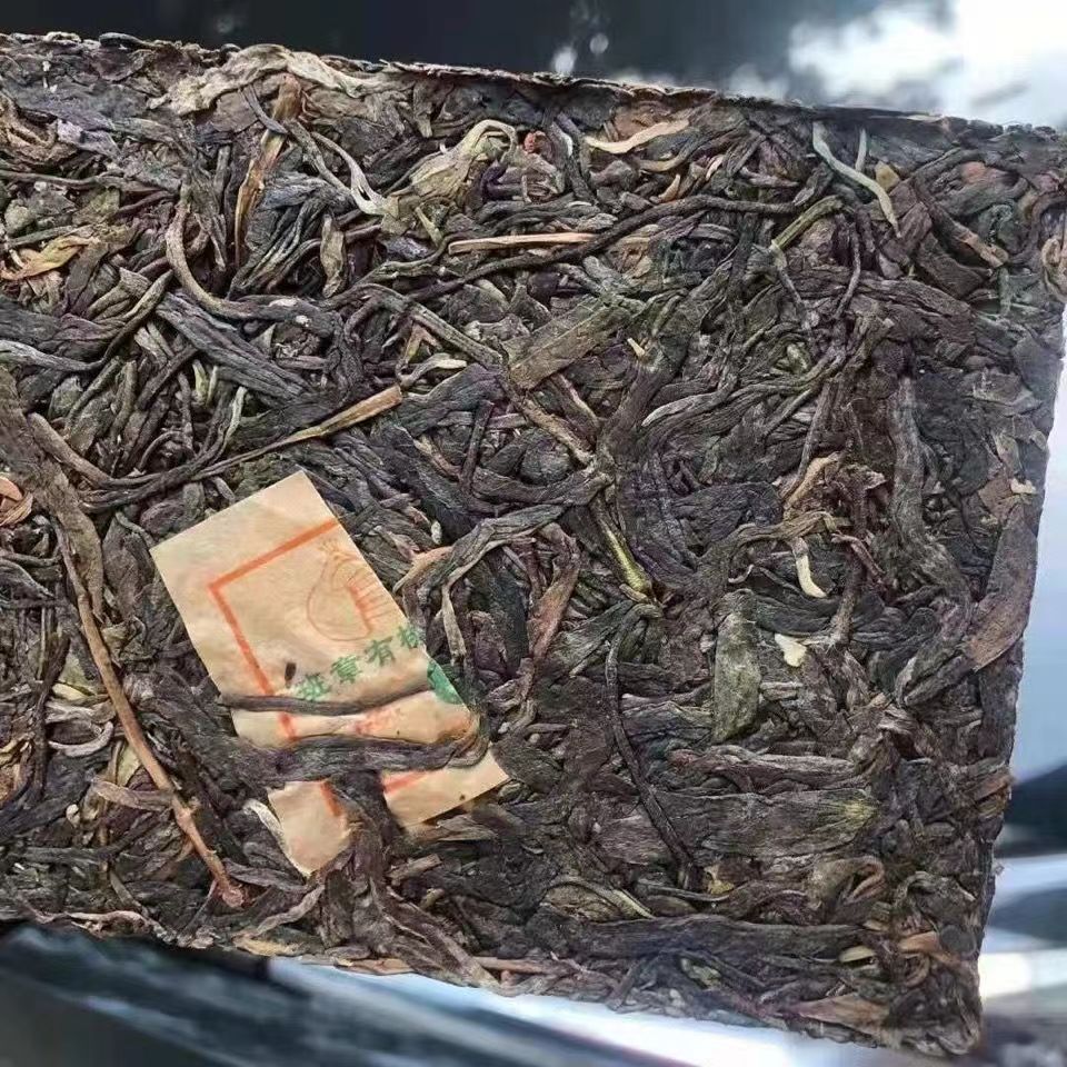 500g Yunnan Pu'er Tea 2003 Banzhang Spring Puerh Raw Tea Brick Old Pu-erh Tea