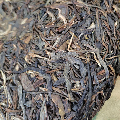 Organic Yunnan Pu'er Tea Hand-Pressed 357g Raw Pu'er Tea Cake