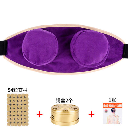 Moxibustion Box Portable Moxa Pot Smokeless Mugwort Pot Pure Copper Moxa Box艾灸艾条