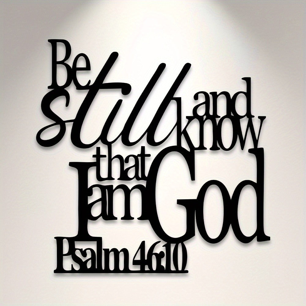 Bible Verse Metal Wall Art 'Be Still' Psalm 46:10 Durable Hanging Sign for Home