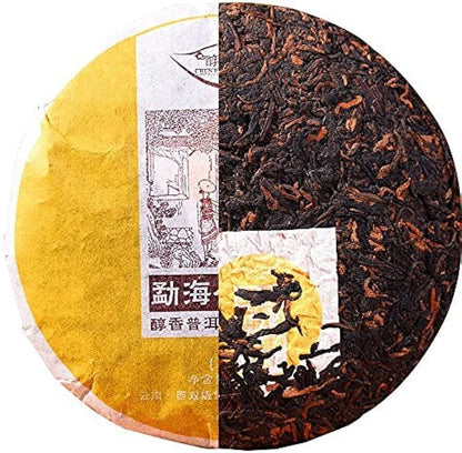 2014yr Yunnan Menghai Ripe Puerh Tea Cake-Cook Pu erh Tea Cake Shu Puer Tea 500g