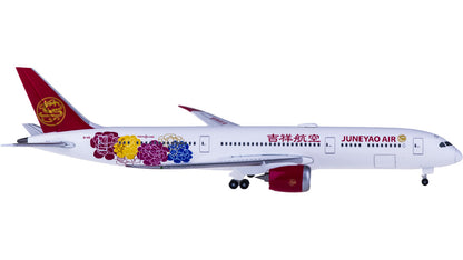 1:500 Herpa JUNEYAO AIR BOEING 787-9 Passenger Airplane Diecast Aircraft Model
