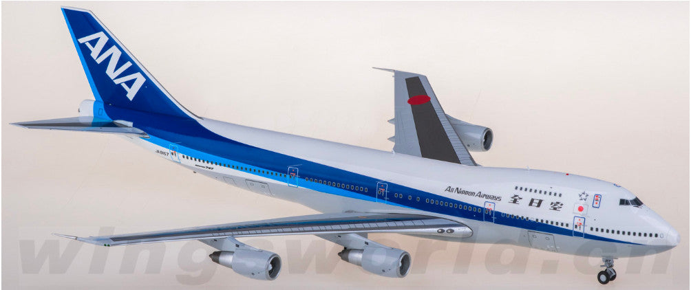 1:200 JC Wings ANA Boeing 747-100SR Airplane Diecast Aircraft Plane Model