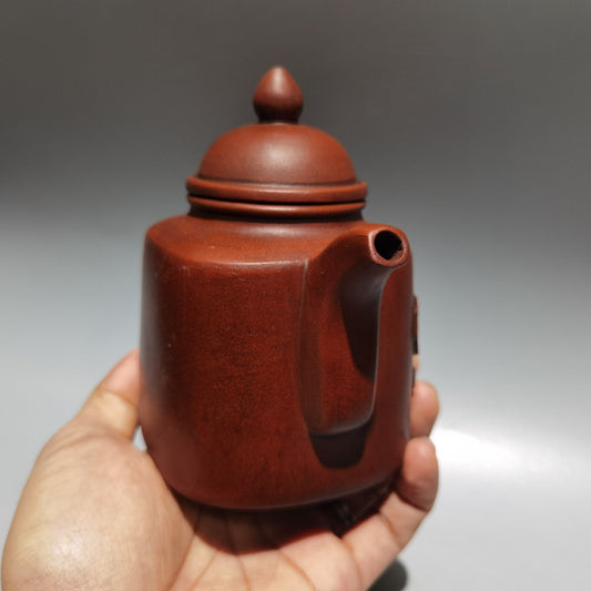 Vintage Chinese Yixing Purple Clay Teapot Zisha Ceremony Carving Collectible Art