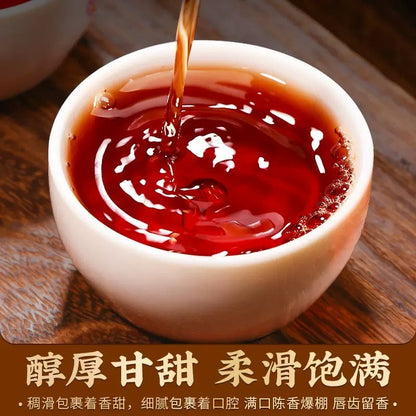 Lao Ban Zhang Pu'er Tea, Ripe Pu'er Tea Cake, Aged Ripe Pu'er Tea, Yunnan Ancien