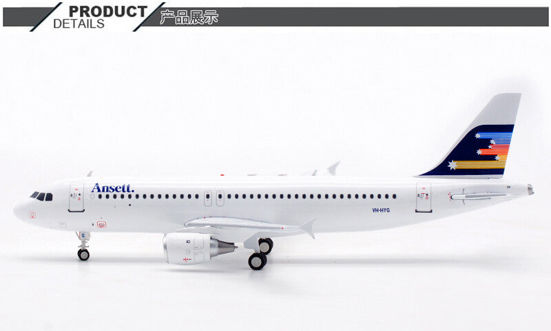 1:200 InFlight Ansett AIRBUS A320 Passenger Airplane Diecast Aircraft Model