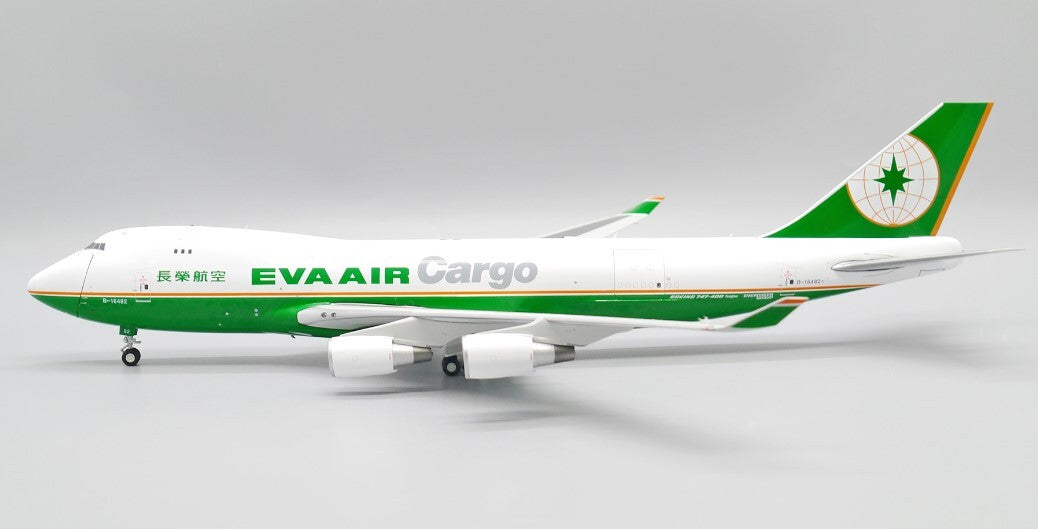 1:200 35CM JC Wings CATHAY PACIFIC Cargo BOEING 747-400F Aircraft Diecast Model
