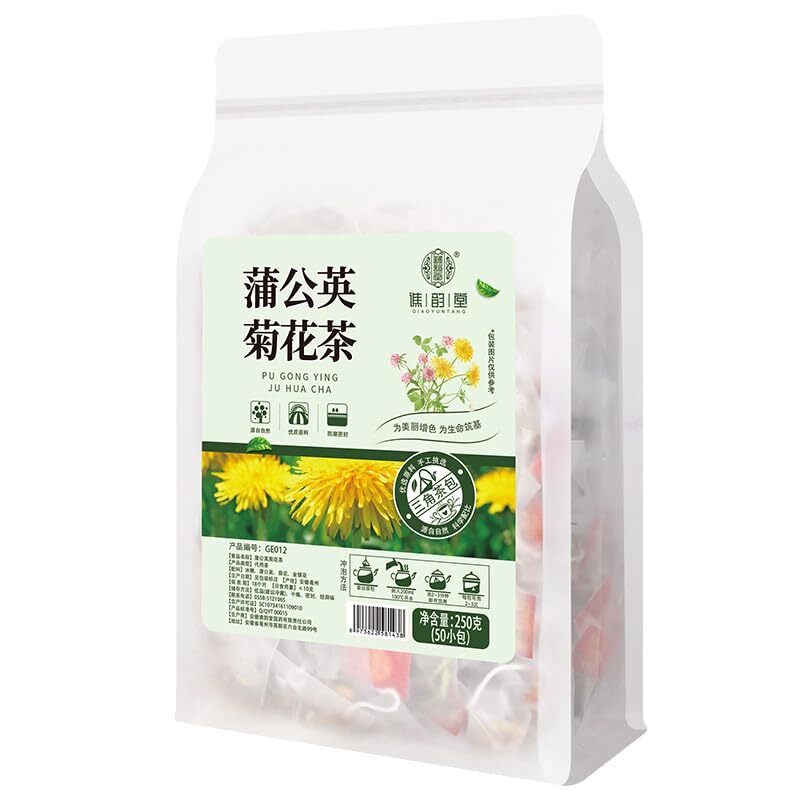 Dandelion Chrysanthemum Tea Natural Dried Flower Tea Bag 250g (5g * 50 Packets)