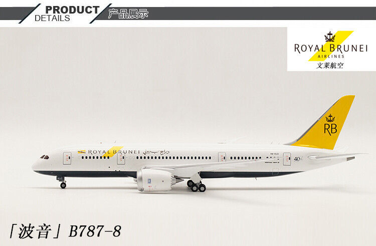 1:200 28CM JC WINGS ROYAL BRUNEI BOEING 787-8 Passenger Airplane Diecast Model
