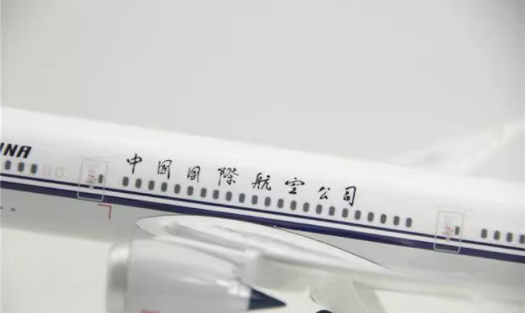 32CM 1:200 Risesoon Air China Boeing 787-9 Passenger Airplane ABS Plastic Model