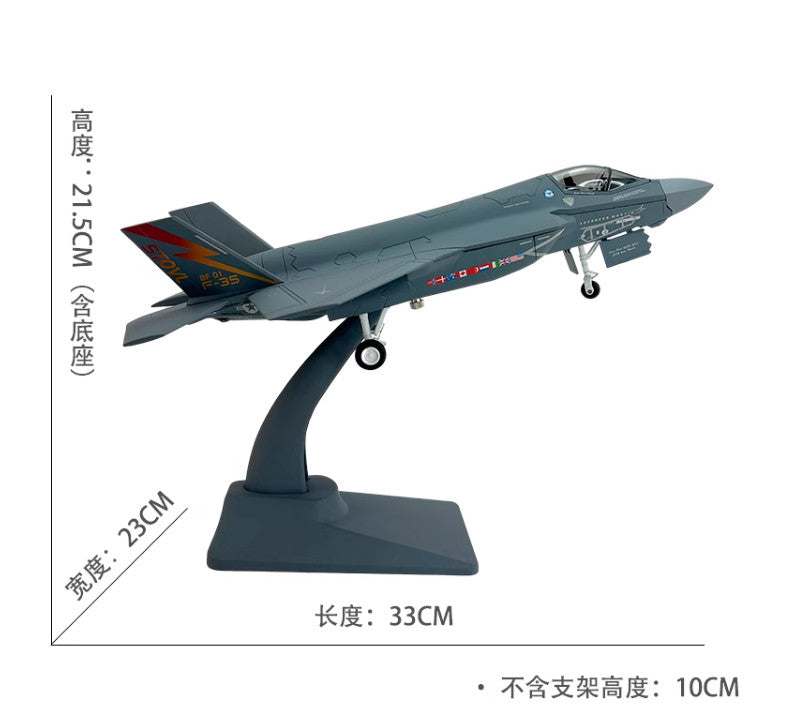 32CM 1:48 32CM U.S. Lockheed Martin F-35 Stealth Fighter Diecast Airplane Model