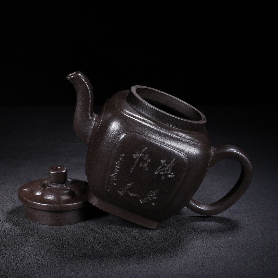 Chinese Yixing Zisha Clay Handmade Exquisite Teapot （四方凌花 底款：王南林）